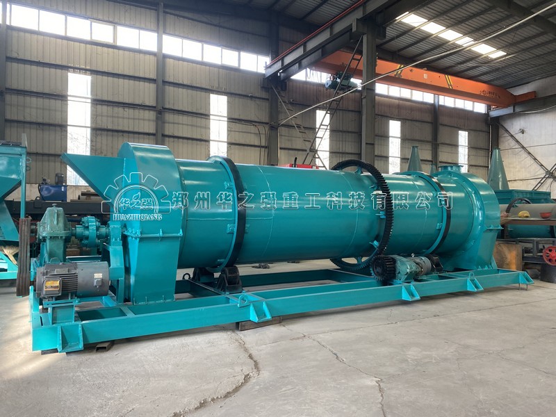新型有機(jī)肥二合一造粒機(jī)