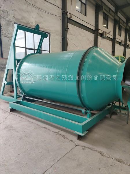 時產10-20噸BB肥設備廠家賣多少錢一套？