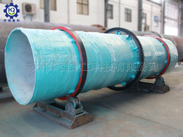 轉(zhuǎn)鼓造粒機(jī)