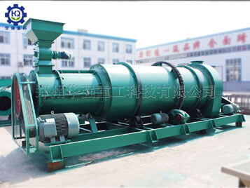 攪齒造粒機(jī)