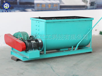 臥式攪拌機(jī)